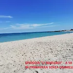 Terrazza La Loggia - Panoramico * San Foca